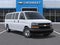 2026 Chevrolet Express Passenger LS