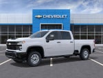 2026 Chevrolet Silverado 2500HD Work Truck